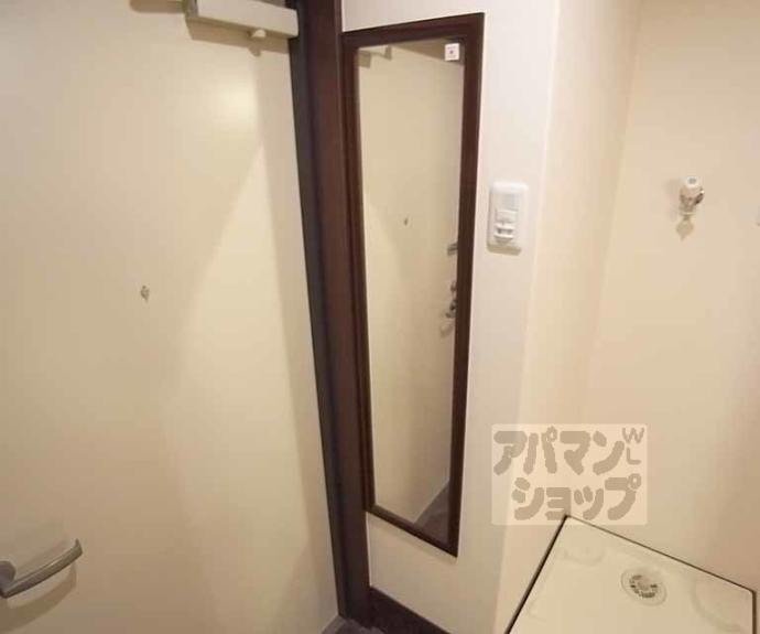 【Kanon西院】間取