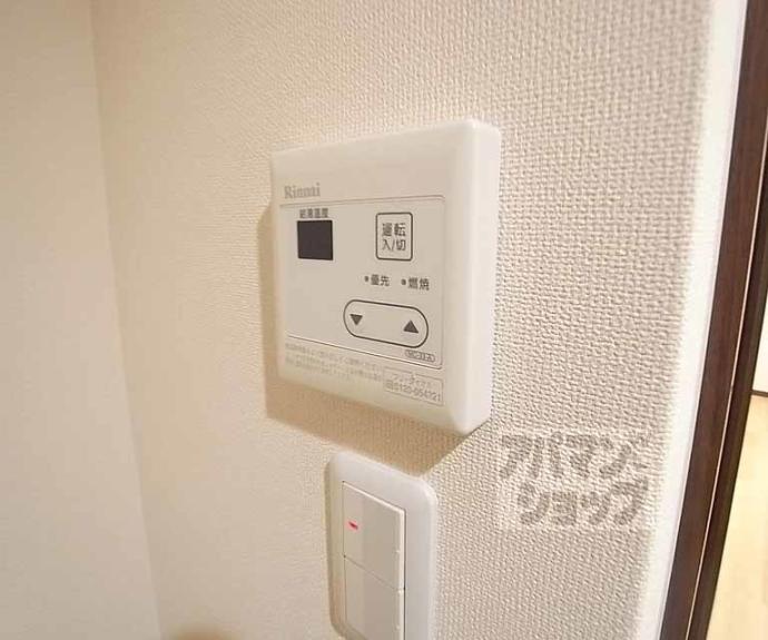 【Kanon西院】間取