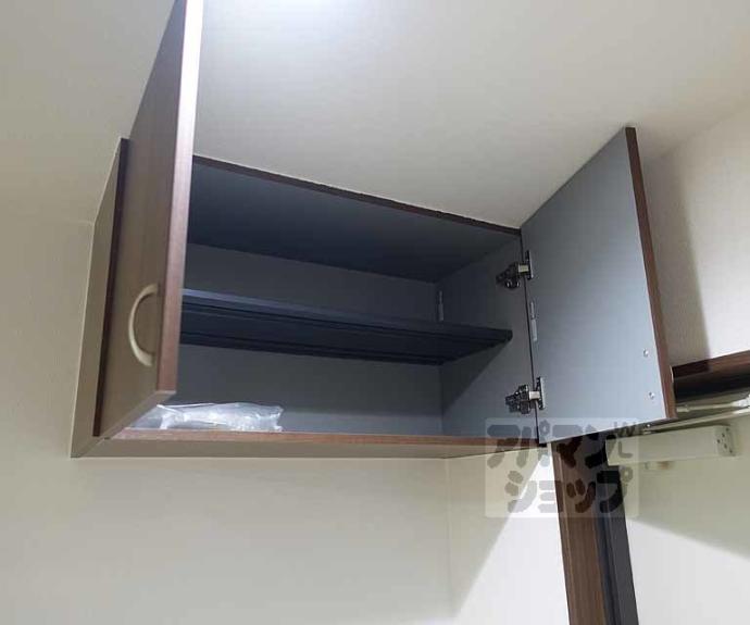 【Kanon西院】間取