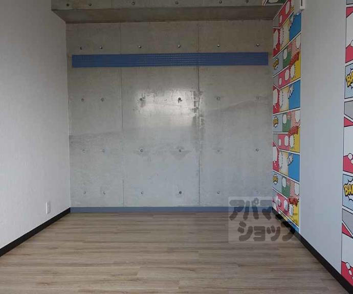 【グランドーリア西院】間取