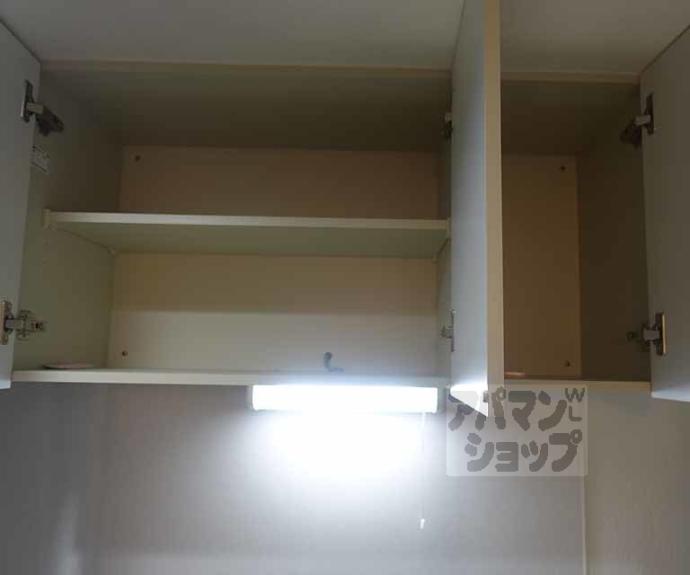 【グランドーリア西院】間取