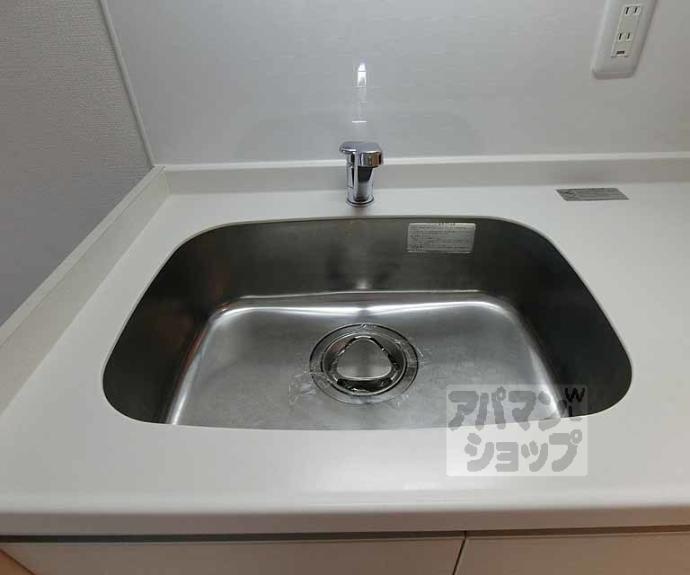 【アドバンス京都西院パルティーレ】間取