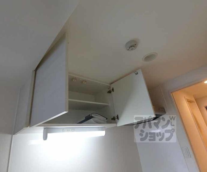 【アドバンス京都西院パルティーレ】間取