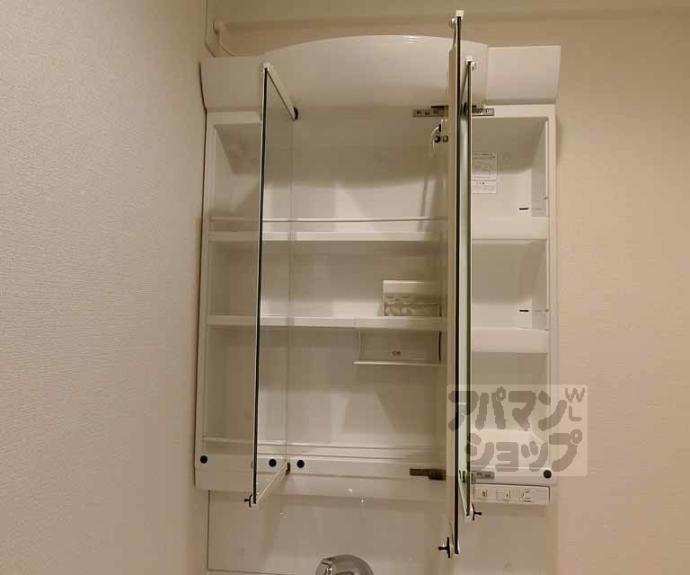 【アドバンス京都西院パルティーレ】間取