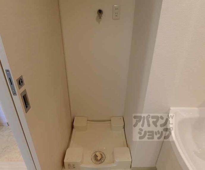 【アドバンス京都西院パルティーレ】間取