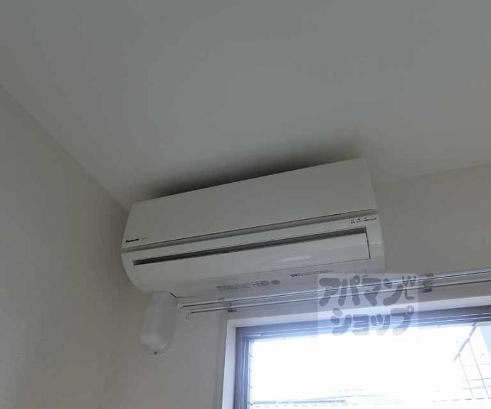 【アドバンス京都西院パルティーレ】間取