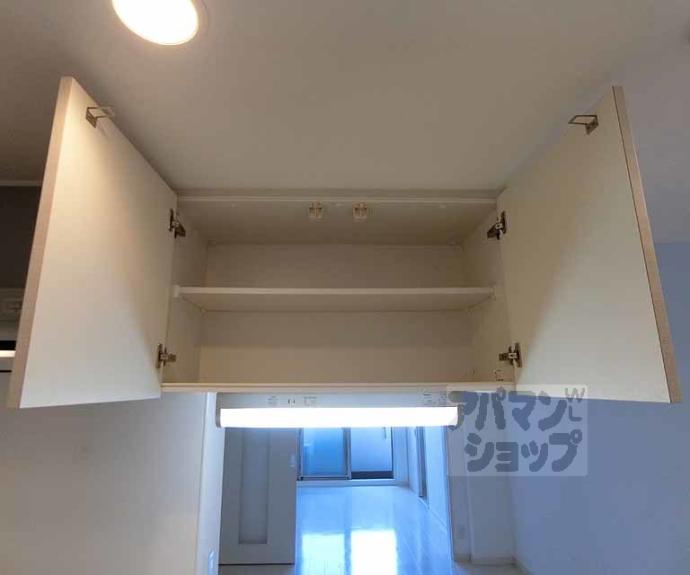 【アドバンス京都西院パルティーレ】間取