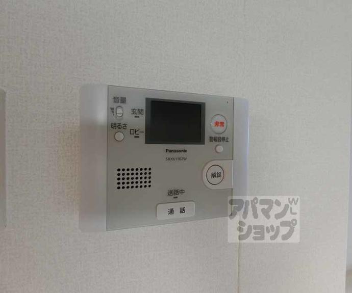 【アドバンス京都西院パルティーレ】間取