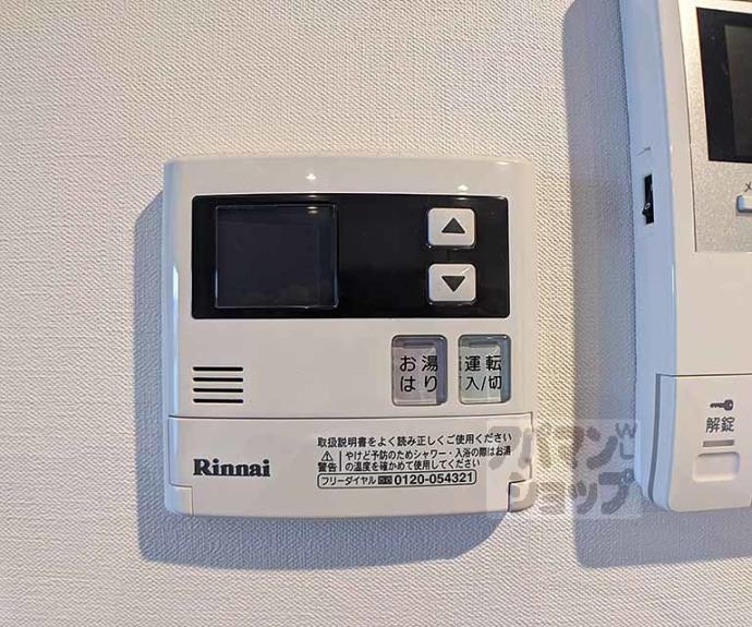 【ＷＩＬＬ　ＰＡＲＫ　神宮】間取