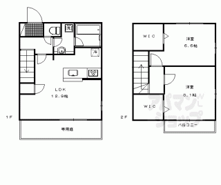 【ロイヤル　コントラーダ】