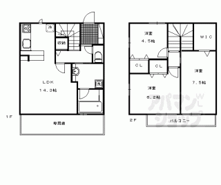 【ロイヤル　コントラーダ】