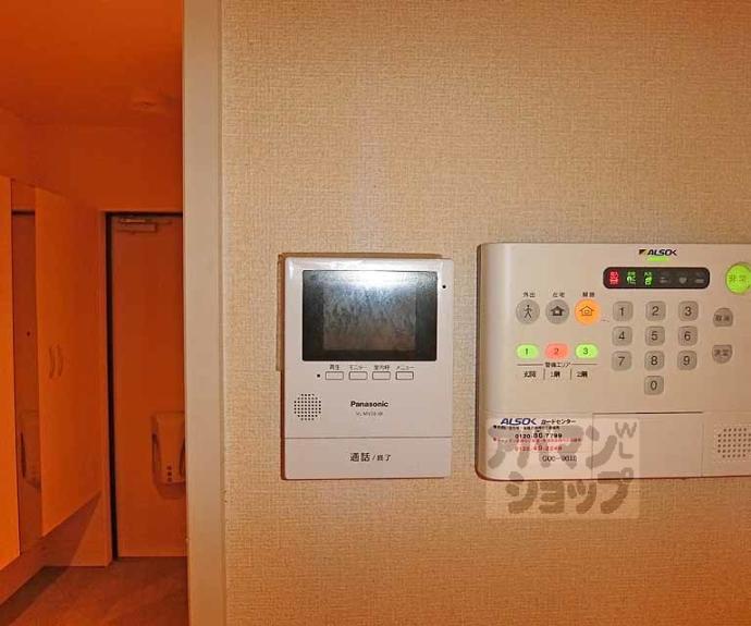 【ロイヤル　コントラーダ】間取