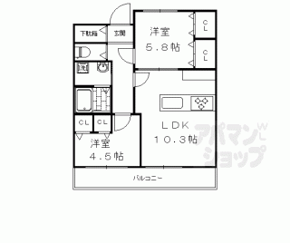 【セトラⅣ】