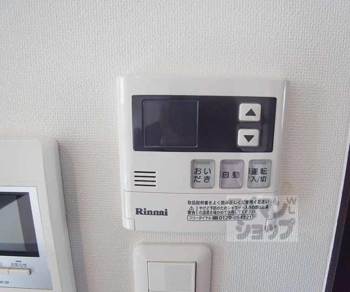 【セトラⅣ】間取