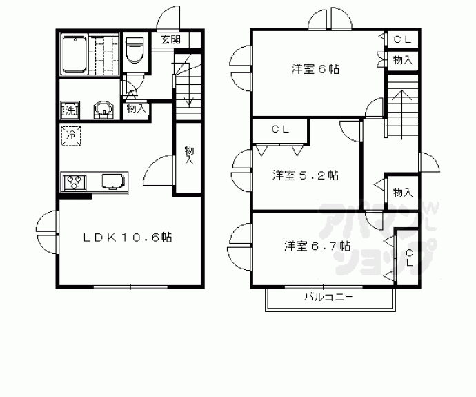 【Pleasant villa 開日】間取