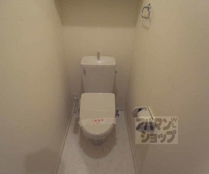 【Pleasant villa 開日】間取