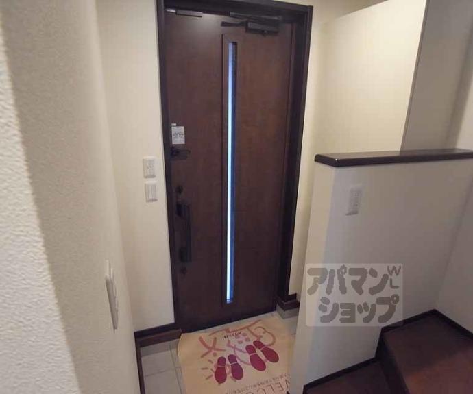 【Pleasant villa 開日】間取