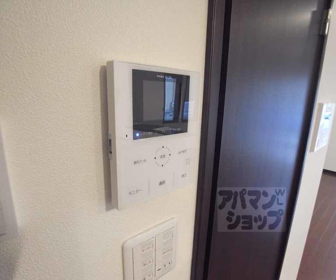 【Pleasant villa 開日】間取