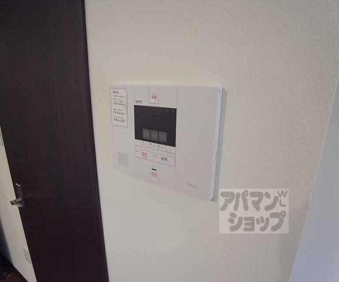 【Pleasant villa 開日】間取