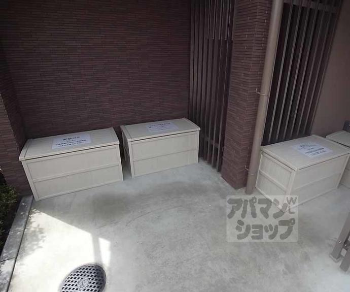 【鳴滝音戸山町マンション】間取