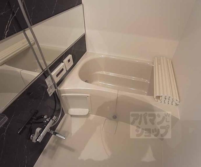 【鳴滝音戸山町マンション】間取