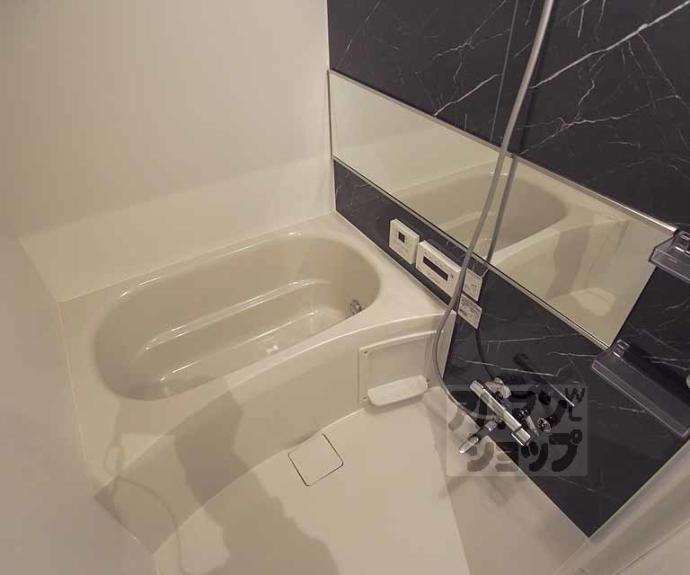 【鳴滝音戸山町マンション】間取