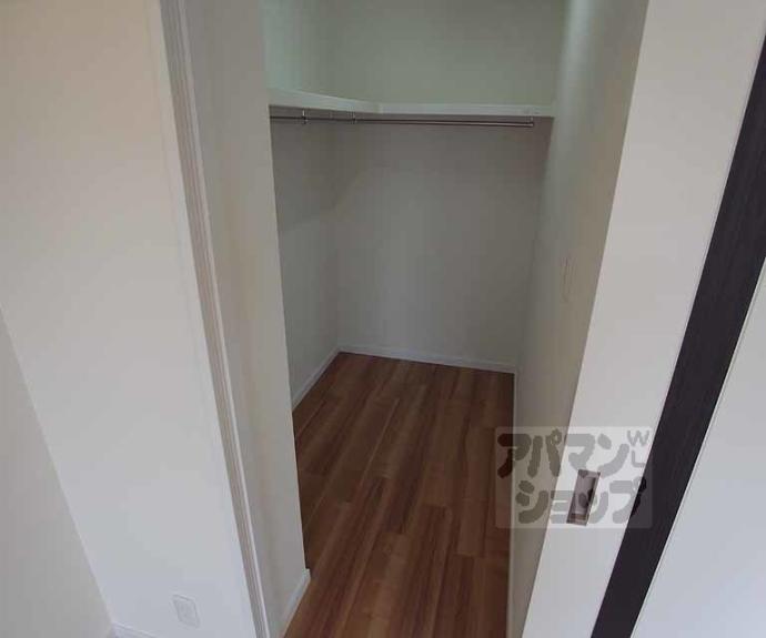 【鳴滝音戸山町マンション】間取