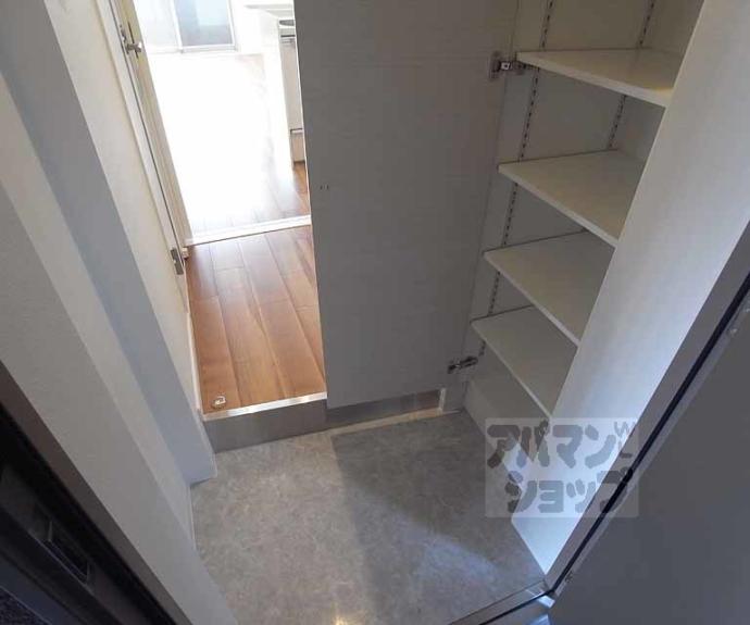 【鳴滝音戸山町マンション】間取