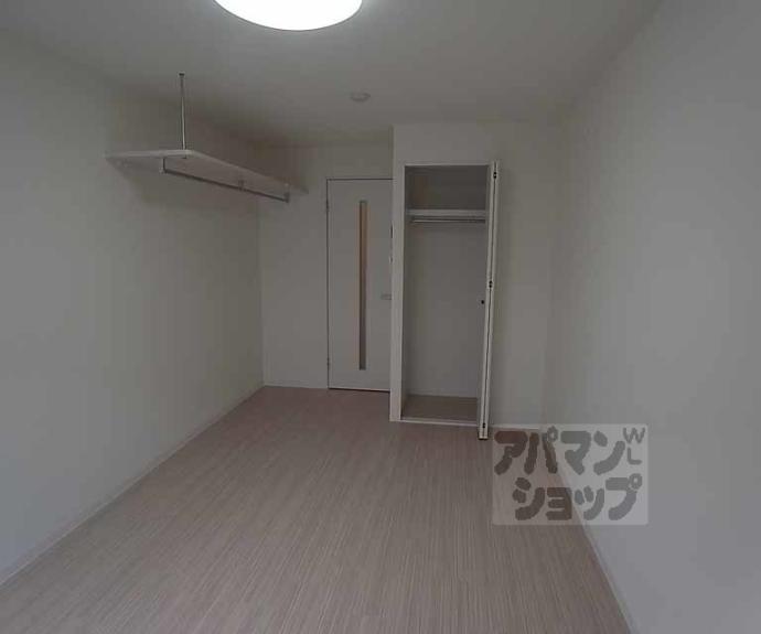【セントポーリア円町】間取