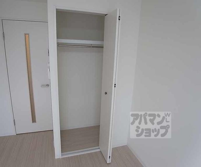 【セントポーリア円町】間取
