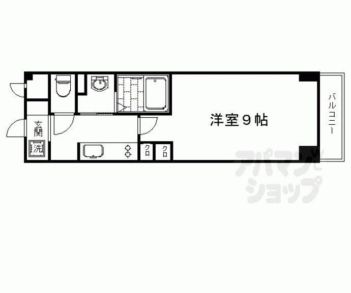 【エレファント花園】間取