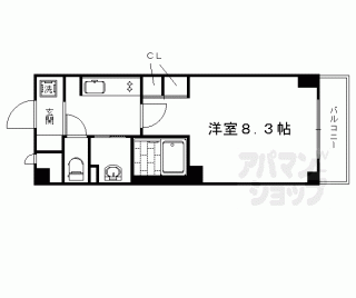 【エレファント花園】