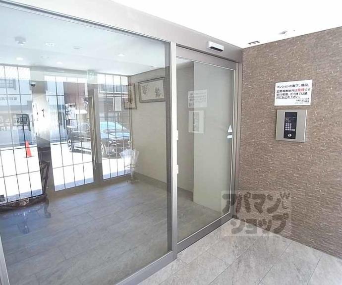 【エレファント花園】間取