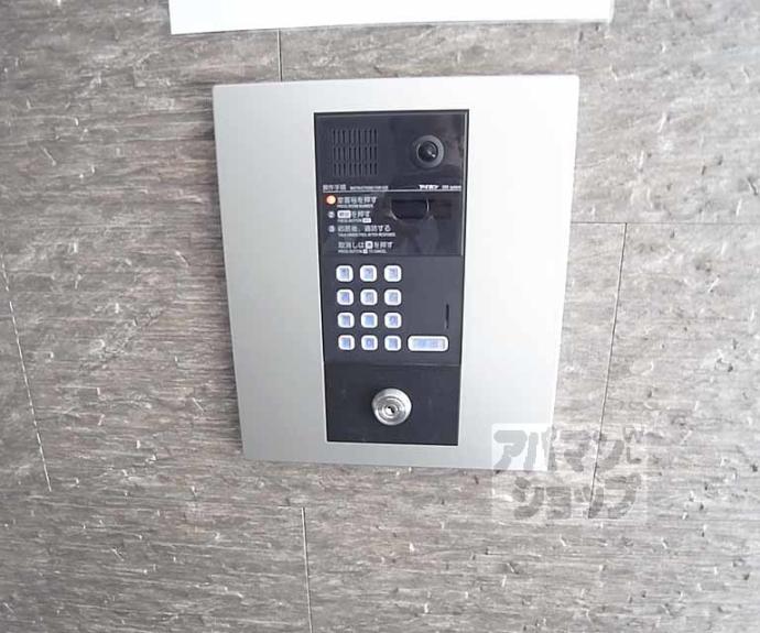 【エレファント花園】間取