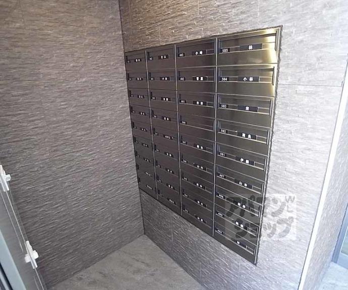 【エレファント花園】間取