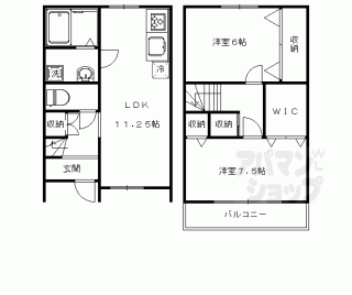 【セントフィオーレ太秦天神川Ⅱ】