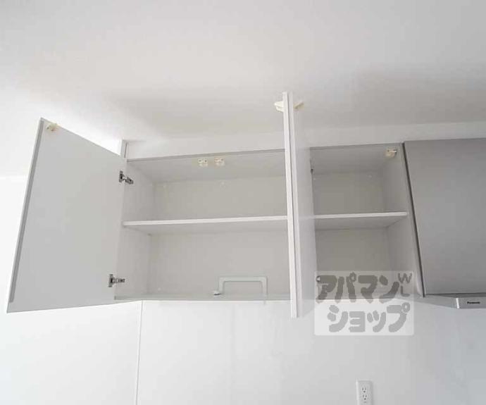 【セントフィオーレ太秦天神川Ⅱ】間取