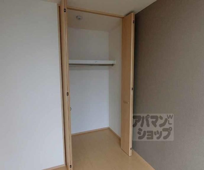 【ボヌール壬生】間取