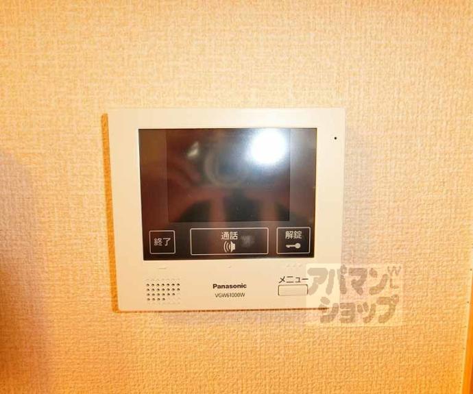 【ボヌール壬生】間取