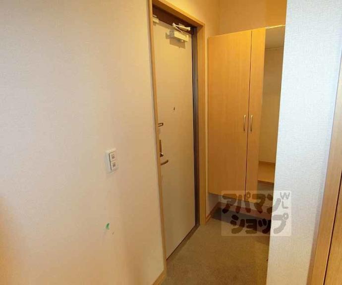 【ボヌール壬生】間取