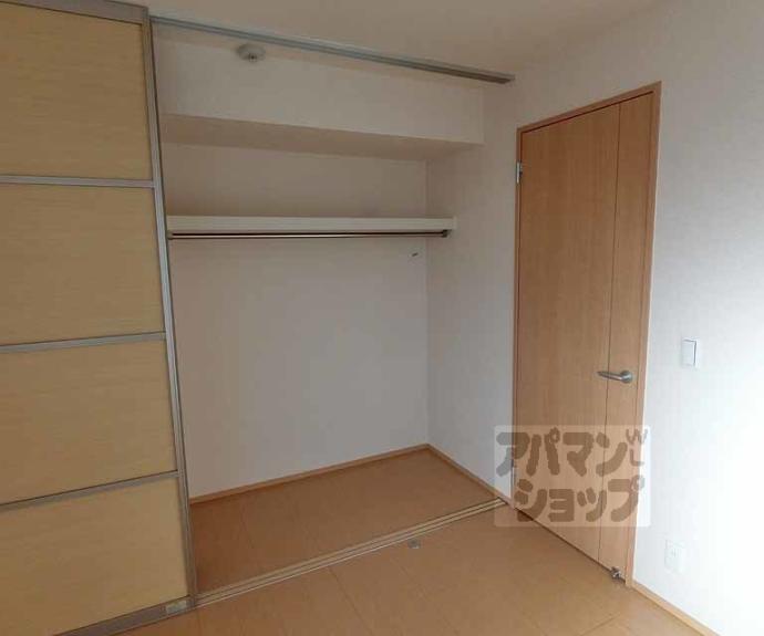 【ボヌール壬生】間取