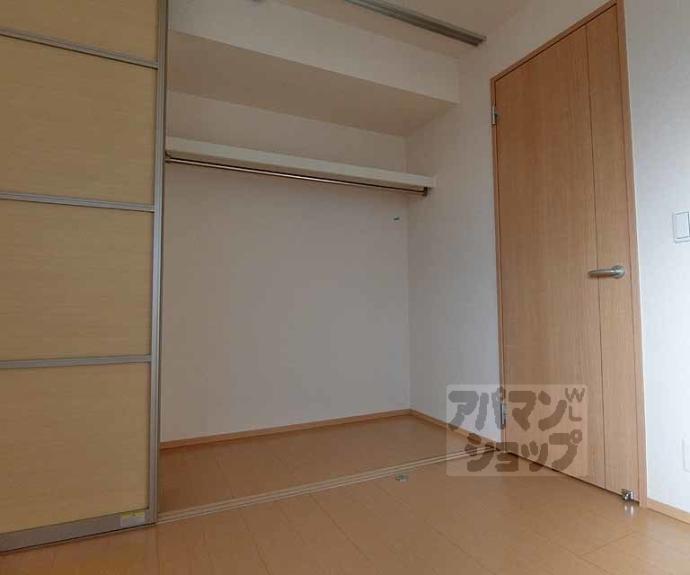 【ボヌール壬生】間取