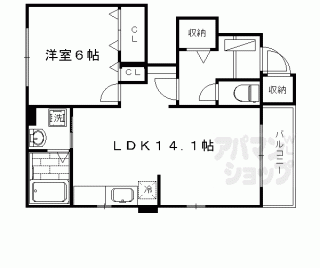 【カーサ・コンフォート】