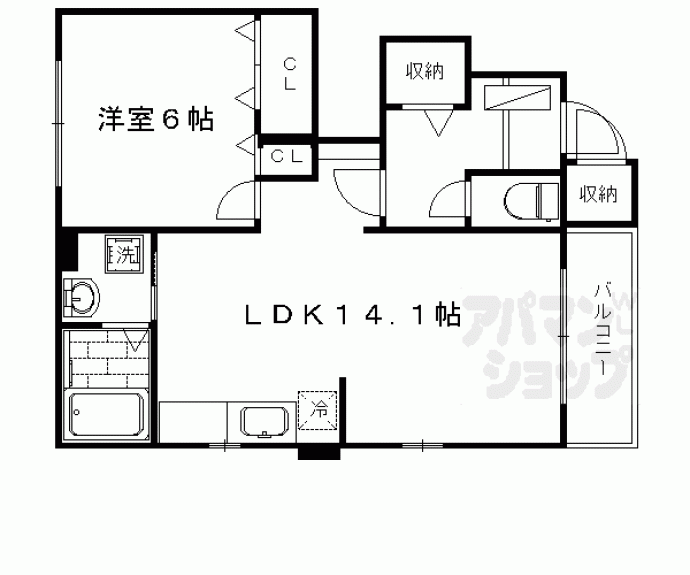 【カーサ・コンフォート】間取