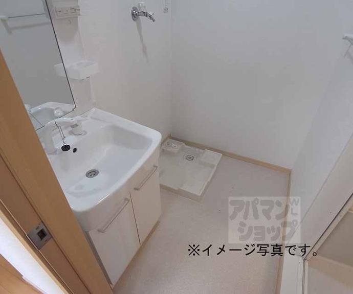 【カーサ・コンフォート】間取