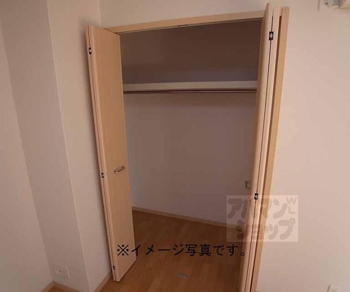 【カーサ・コンフォート】間取