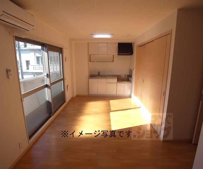 【カーサ・コンフォート】間取