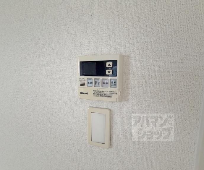【カーサ・コンフォート】間取