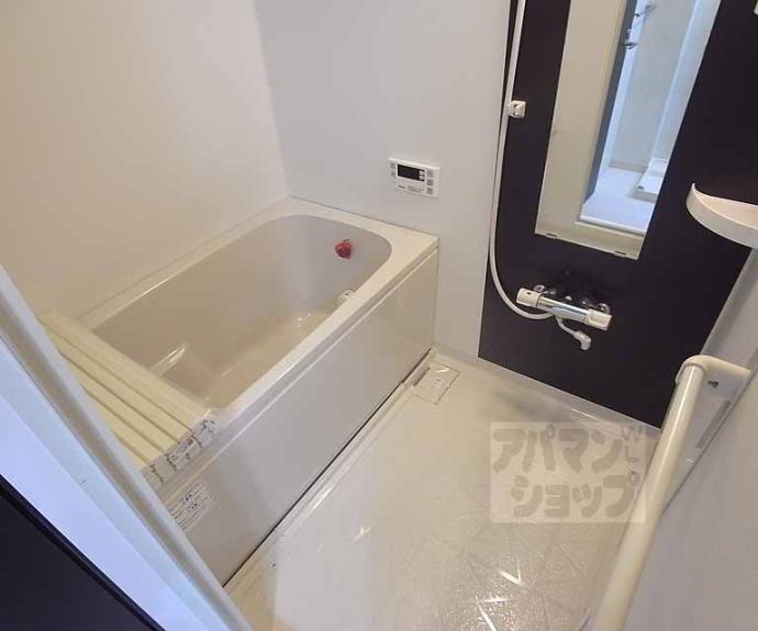 【グランデSAI】間取