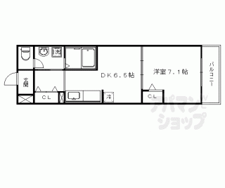 【ラフレシール太秦Ⅰ】